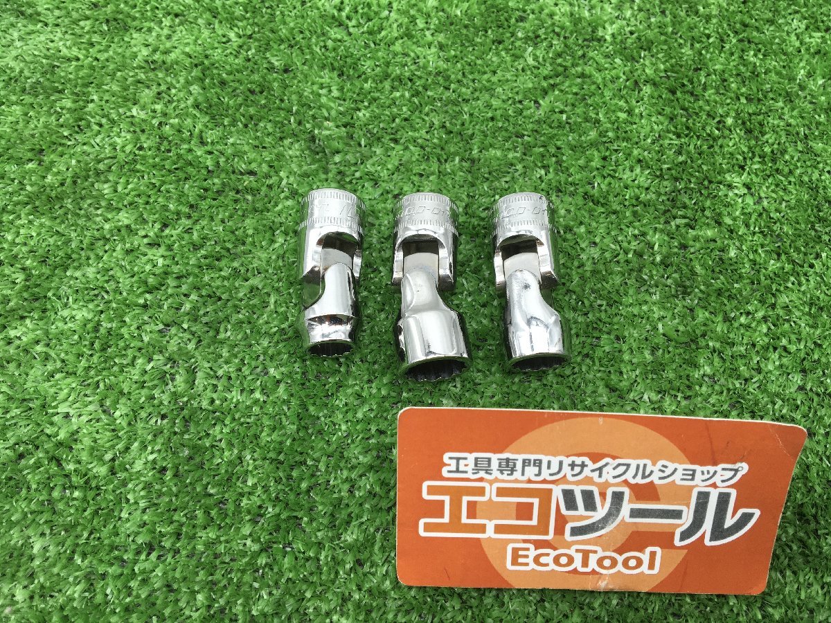 品質保証，最新作 領収書発行可 Snap-on/スナップオン 3/8sqユニバーサルソケット3点セット FUM14A/12A/10A ITAB45VDBG5W(ハンドツール、大工道具)｜売買されたオークション情報、yahooの商品情報をアーカイブ公開 - オー その他