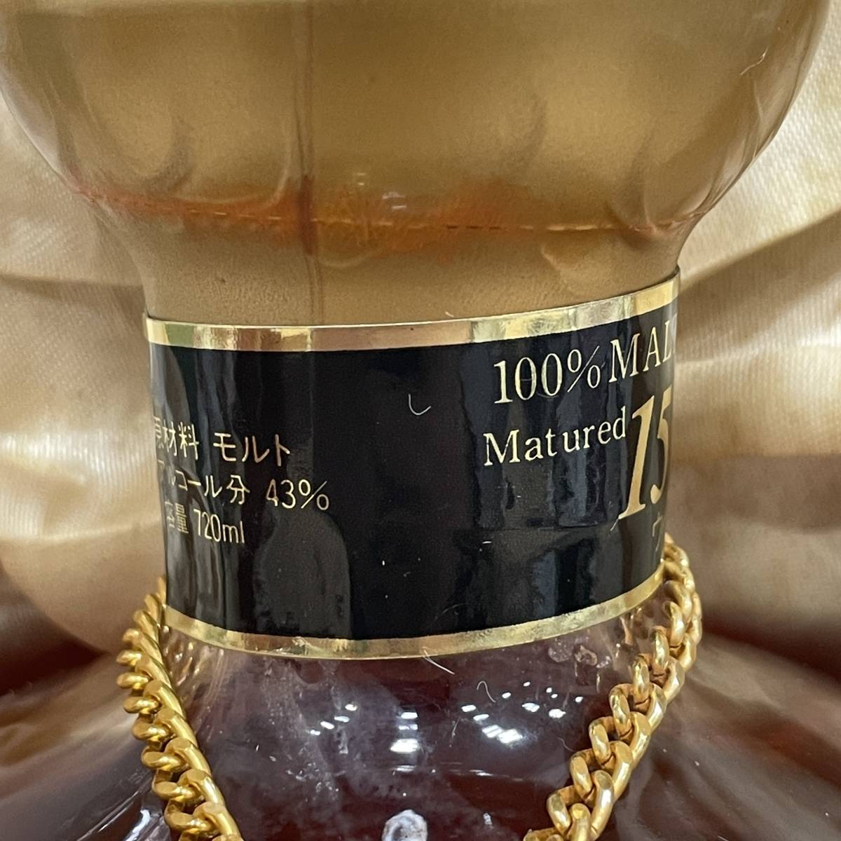 未開栓】メルシャン 軽井沢 貯蔵15年 100%モルトウイスキー 720ml 43