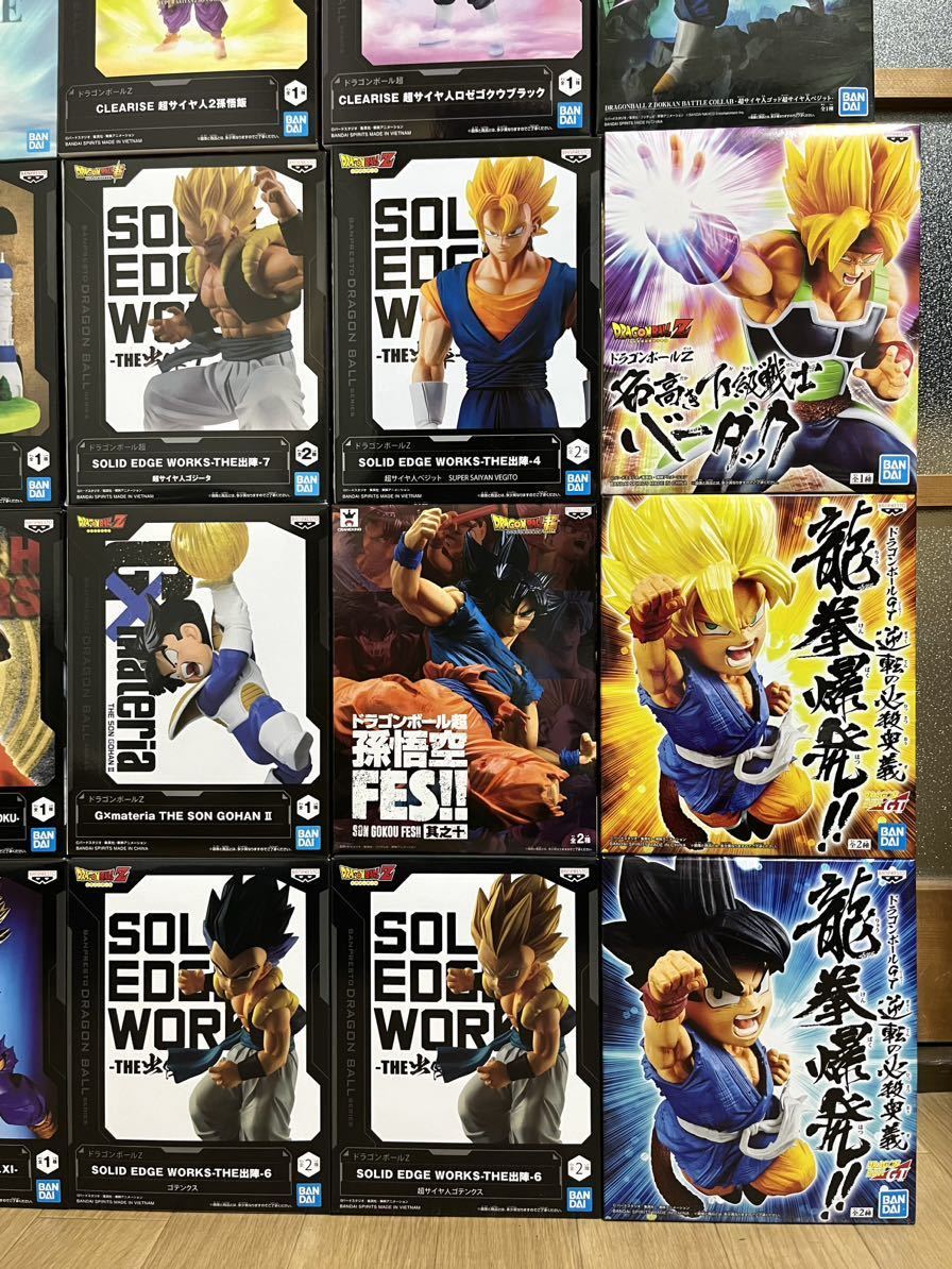 【未開封】ドラゴンボール フィギュアセット ドラゴンボール フィギュア 未開封品 30体セット1円〜スタート！②