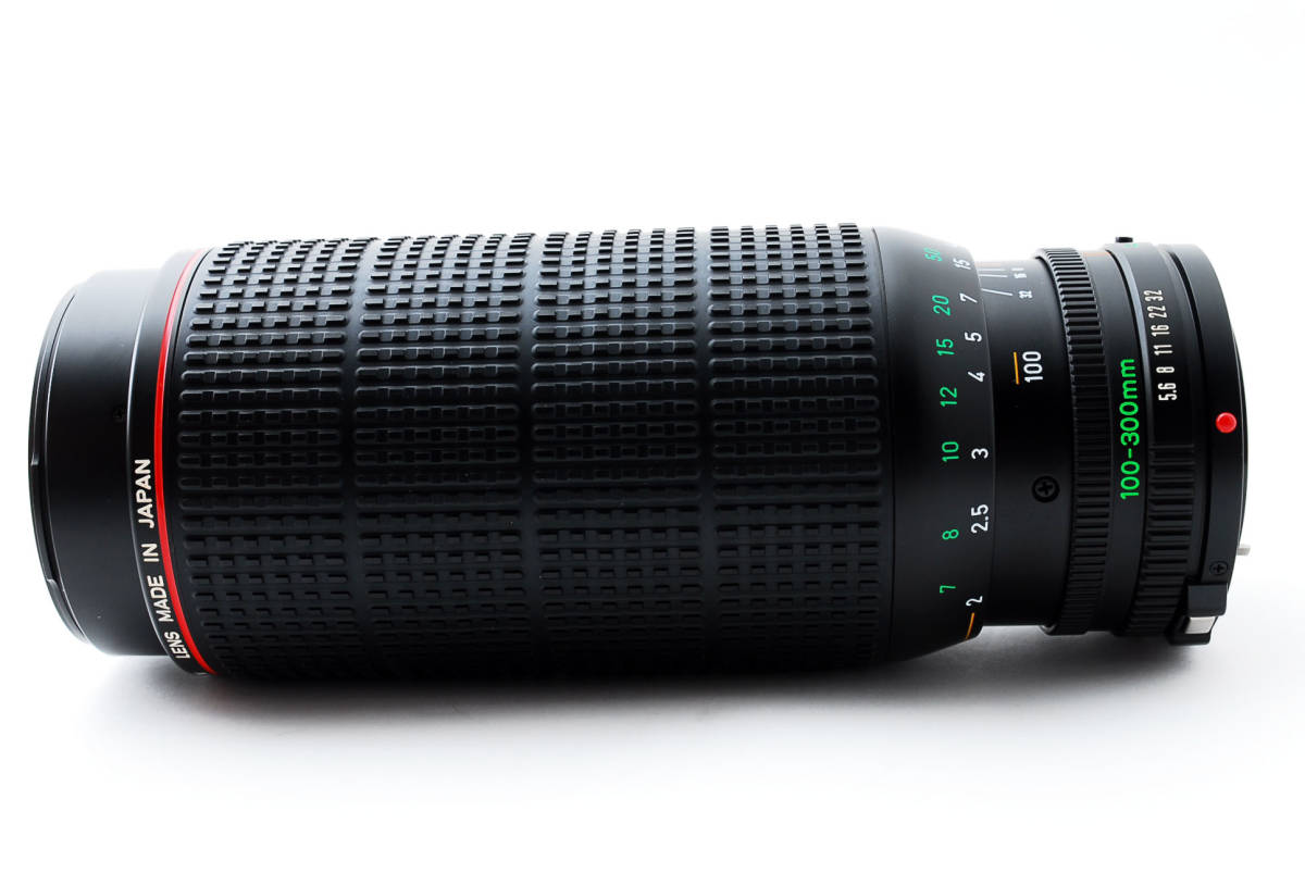 Canon FD Zoom 100-300mm lenses
