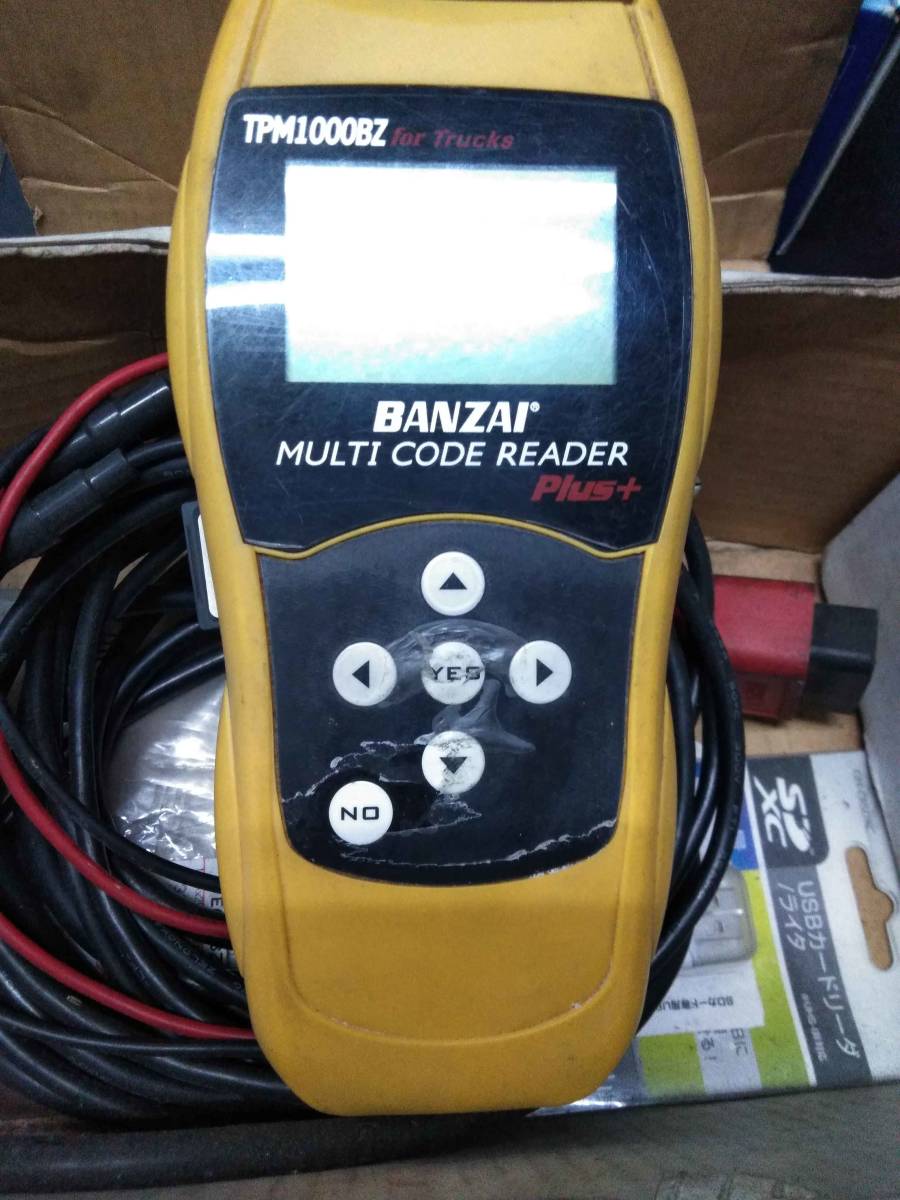 バンザイ コードリーダー バンザイ BANZAI TPM1000