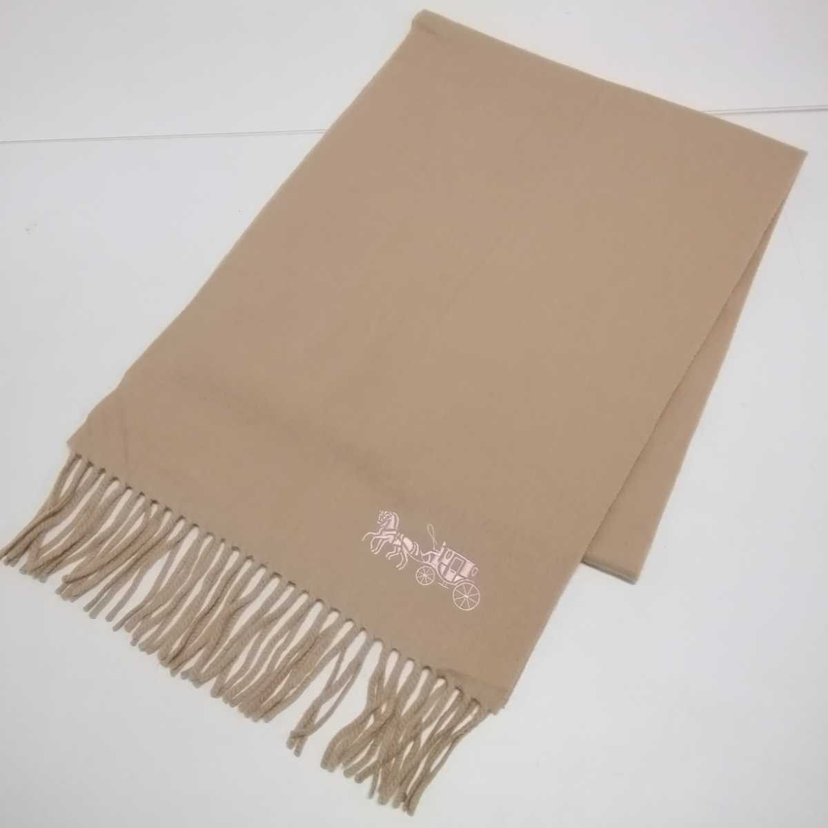 新作登場，品質保証 COACH コーチ マフラー ストール ベージュ系 カシミア(服飾小物)｜売買されたオークション情報、yahooの商品情報をアーカイブ公開 - オークファン 服飾小物