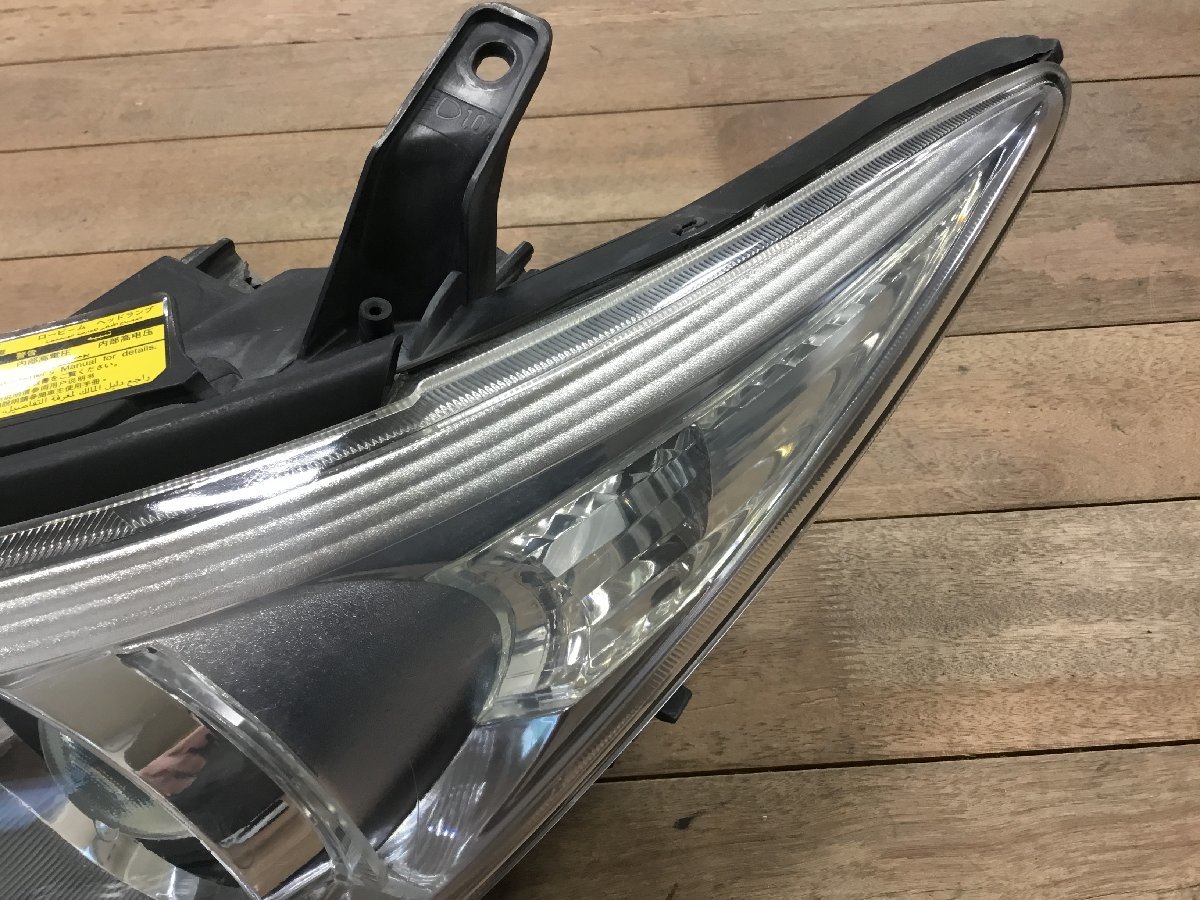 エスティマ ハイブリッド 純正 ヘッドライト トヨタ AHR20W HID AHR20 