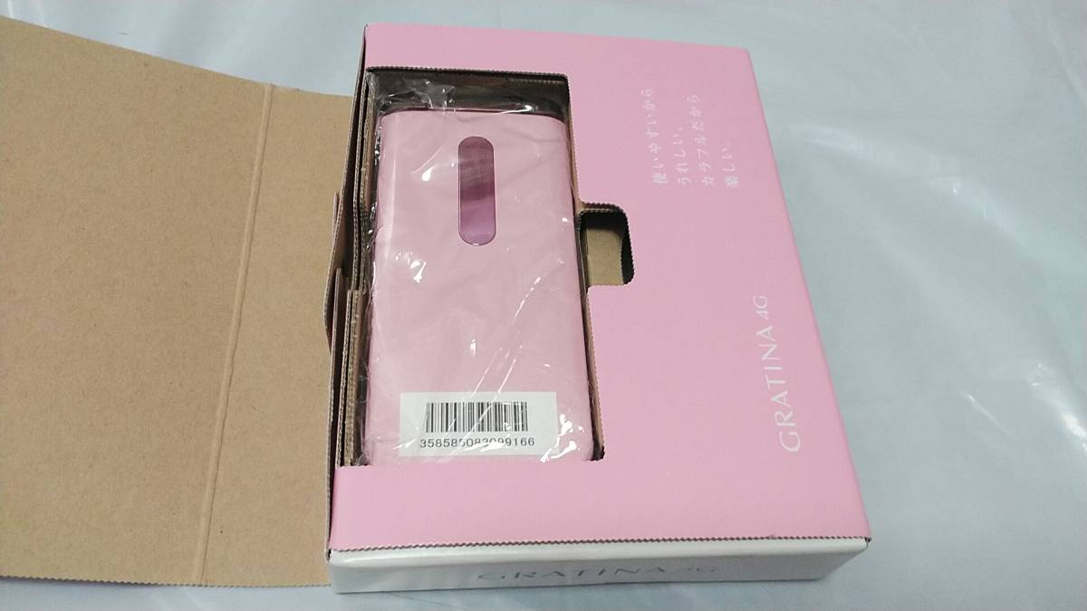 au 京セラ GRATINA 4G KYF31SPA ピンク SIMロック解除済 送料無料