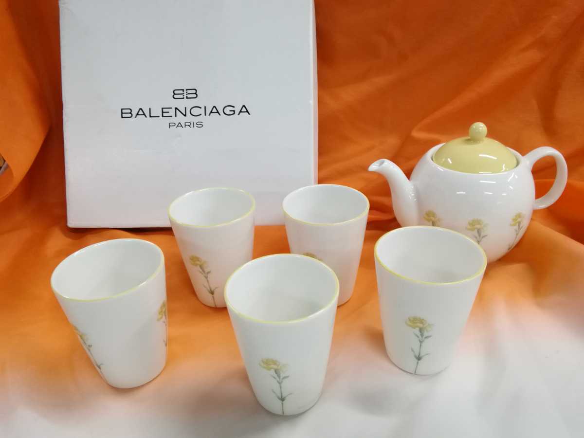 爆買い，本物保証 g_t U098 バレンシアガ BALENCIAGA 茶器セット 急須 湯呑み5客 YAMAKA 食器 陶器 長期保管品(茶器セット)｜売買されたオークション情報、yahooの商品情報をアーカイブ公開 - オークファン 茶器