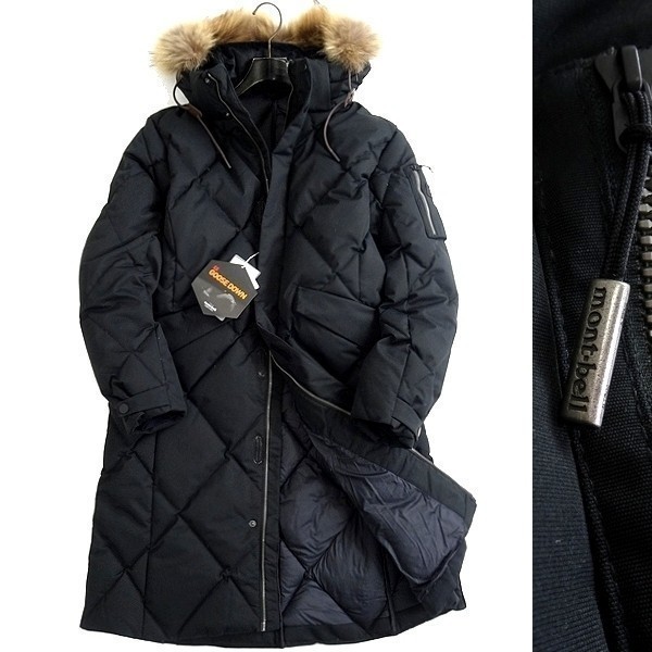 mont-bell モンベル 定価4.7万 日本発 軽量 高保温EX GOOSE DOWN