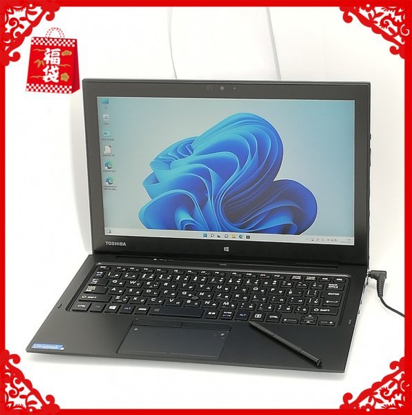 dynabook TOSHIBA R82 R82⁄P 12.5 整備済み品 : | デタッチャブル 12.5 