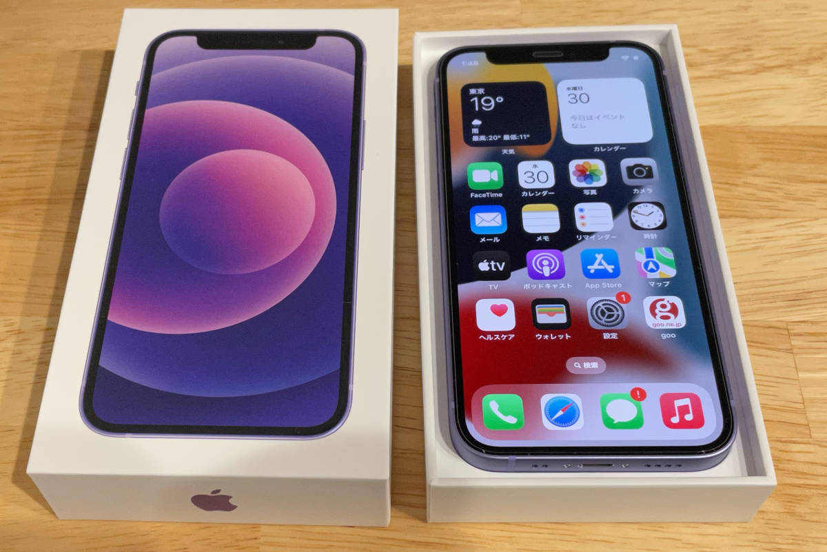 ほぼ新品】iPhone 12 mini 64GB パープル 国内SIMフリー版 ガラス