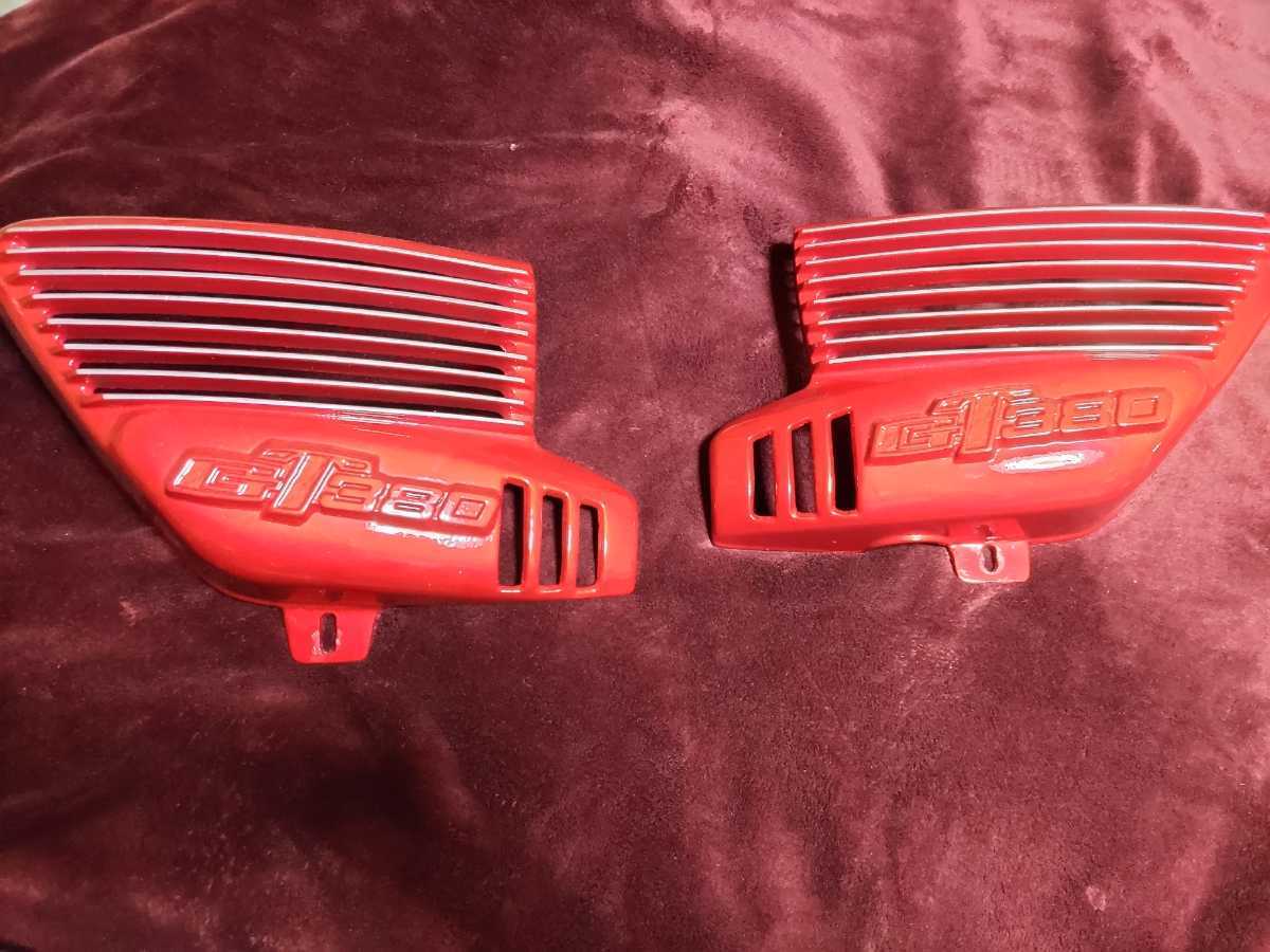 GT380 アルフィン アルフィンサイドカバー アルフィンカバー サイド 