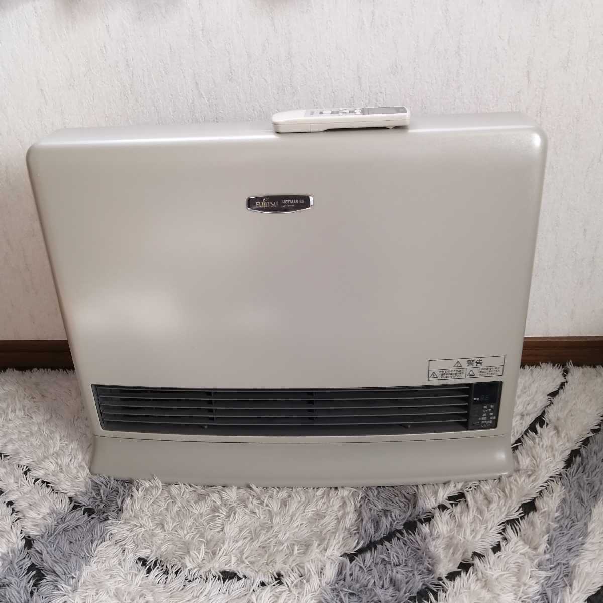 超激得，SALE 温水ルームヒーター ホットマン KH-58DA-N 富士通 リモコン付き(その他)｜売買されたオークション情報、yahooの商品情報をアーカイブ公開 - オークファン その他