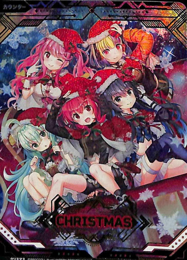 Vividz ビビッヅ VE01 エクストラ：クリスマス クリスマス カウンター SEC シークレット(Z/X ゼクス)｜売買された