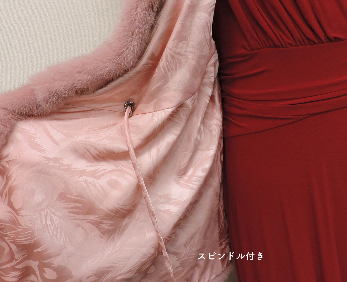 SAGAMINK ROYAL サガミンク 染めカラーミンク 貂皮 fur 本物毛皮