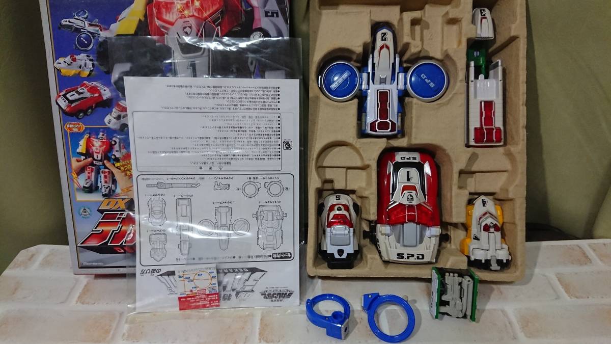 特捜戦隊デカレンジャー バンダイ 特捜合体 DXデカレンジャーロボ DX 