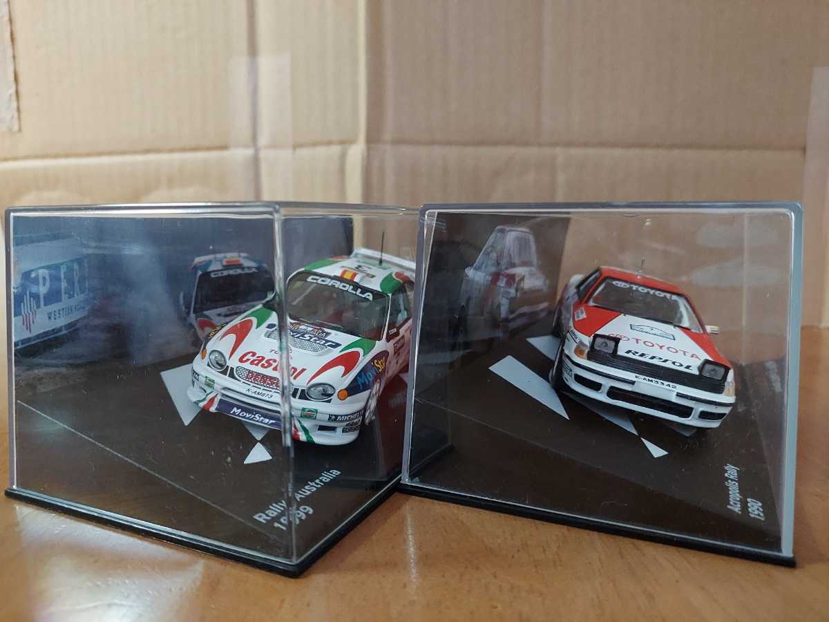 ミニカー1/43、ディアゴスティーニラリーコレクション、いろいろまとめ