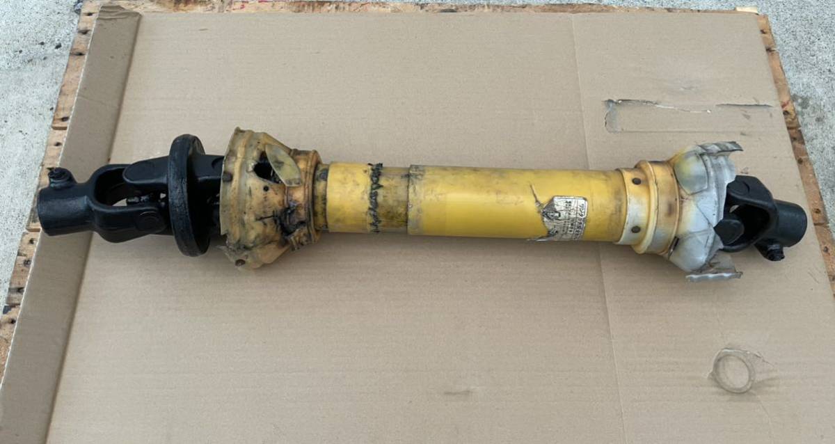 ユニバーサルジョイント　最短　約80cm トラクター　ジョイント　広角　レモン型　PTO パーツ　中古品　現状渡し