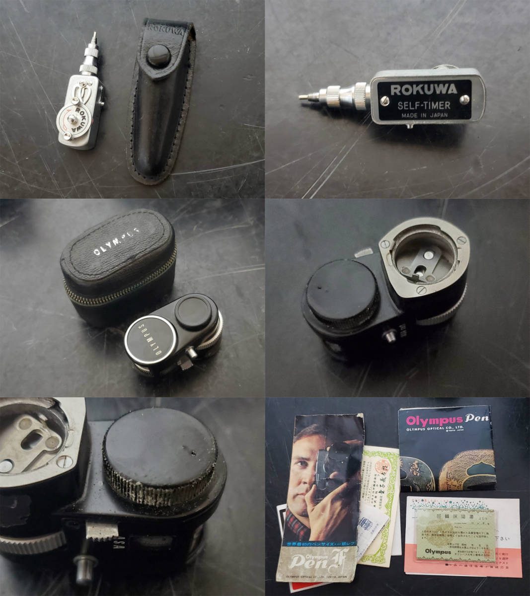 オリンパス（OLYMPUS）PEN-Fシリーズ　ジャンク品 ジャンク OLYMPUS-PEN F OLYMPUS-PEN F F.Zuiko Auto-S 1:1.8 f=38mm