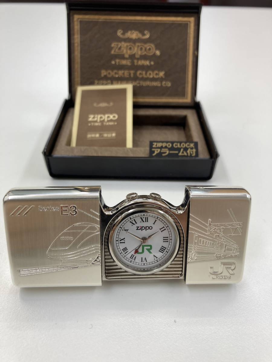 Zippo 時計　POCKET　CLOCK　ZIPPO　CLOCK　アラーム付　ライター