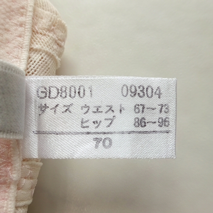 未使用品 Dior ショートコート グレー 7 押し付けがましく