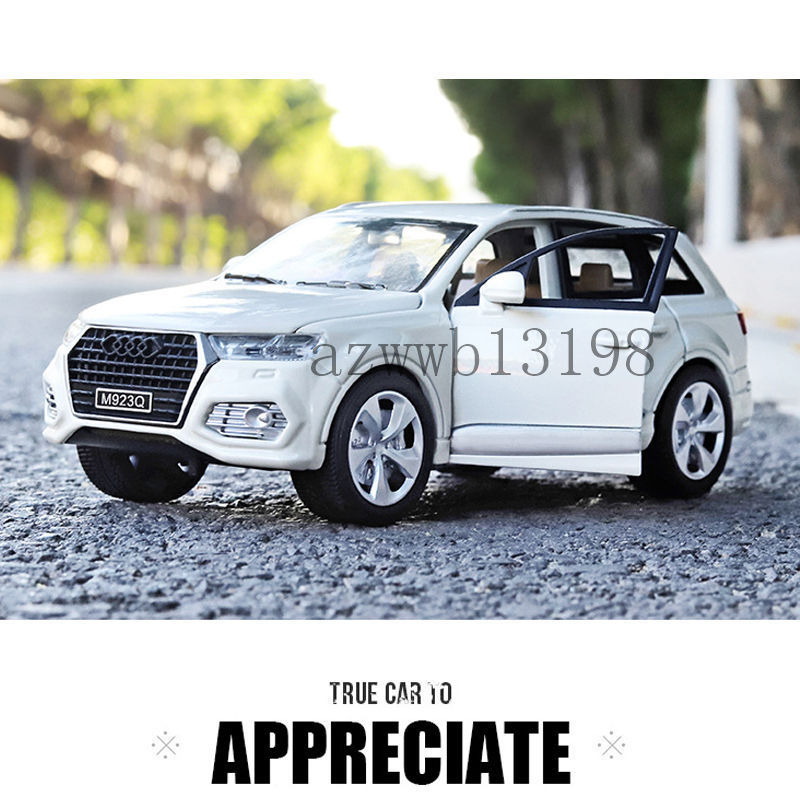 アウディ Q7 1/24 SUV 発声 発光 リターン 音声真似 ドア トランクパネルが開閉可能 置物 コレクション 箱入れ プレゼント_8
