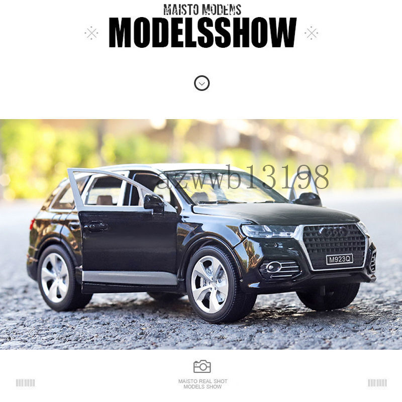 アウディ Q7 1/24 SUV 発声 発光 リターン 音声真似 ドア トランクパネルが開閉可能 置物 コレクション 箱入れ プレゼント_9