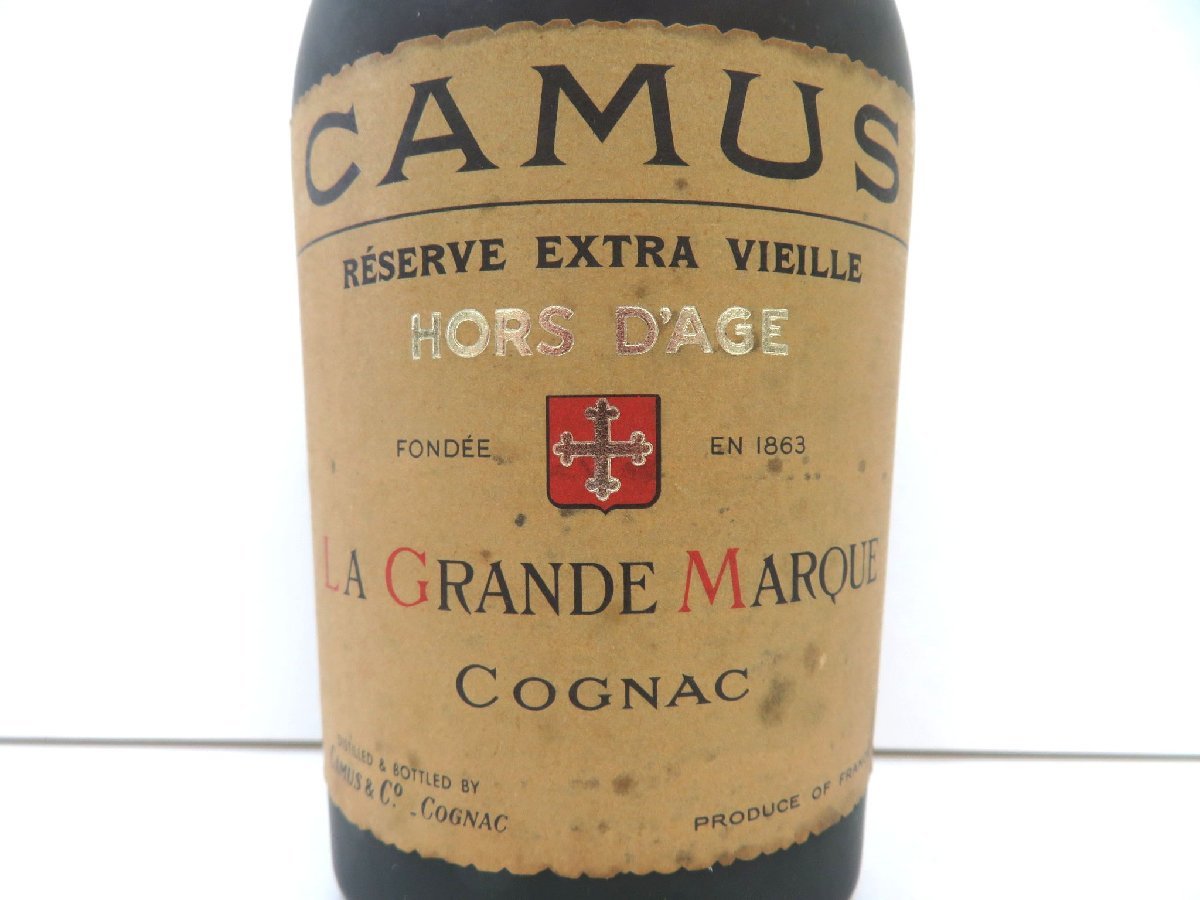 オルダージュ カミュ リザーブ CAMUS エクストラ 未開栓 HORS 1円 