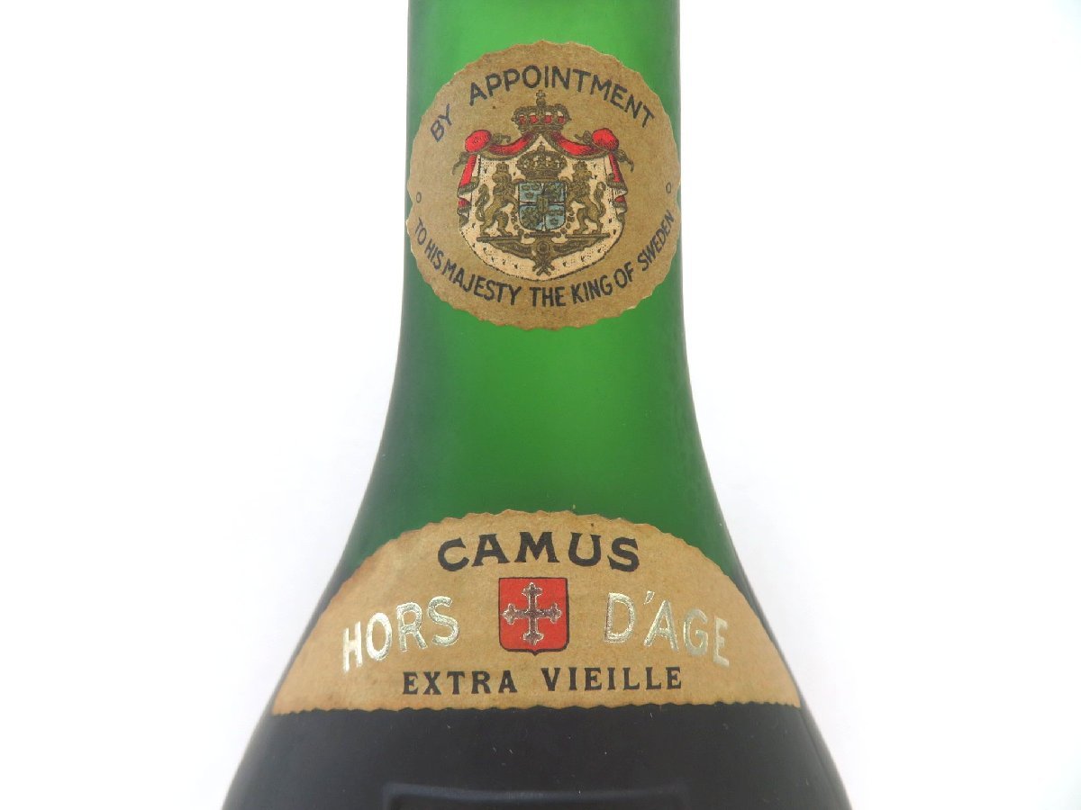 オルダージュ カミュ リザーブ CAMUS エクストラ 未開栓 HORS 1円 