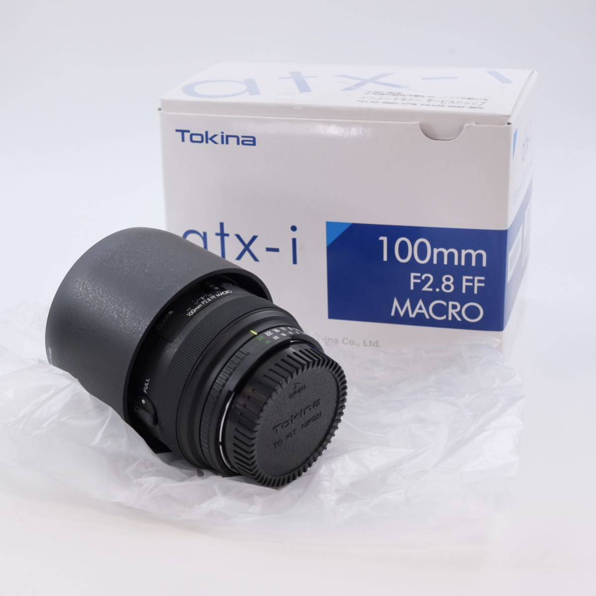 Tokina トキナー　AF 100mm 1:2.8 FF MACRO atx-i Nikon ニコンマウントマクロレンズ