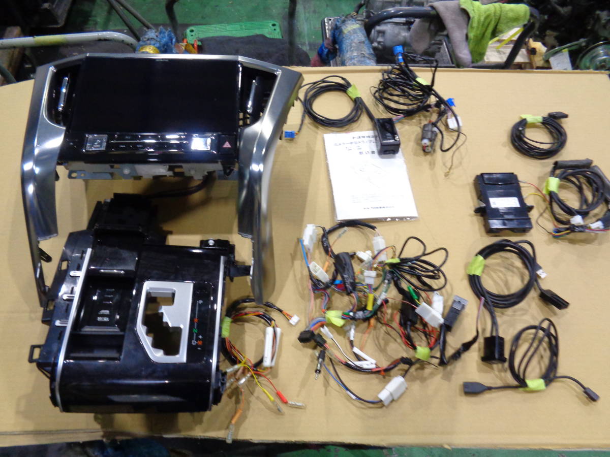 アルファード⁄ヴェルファイア（30系）専用 11型カーナビ ビッグX11 11 