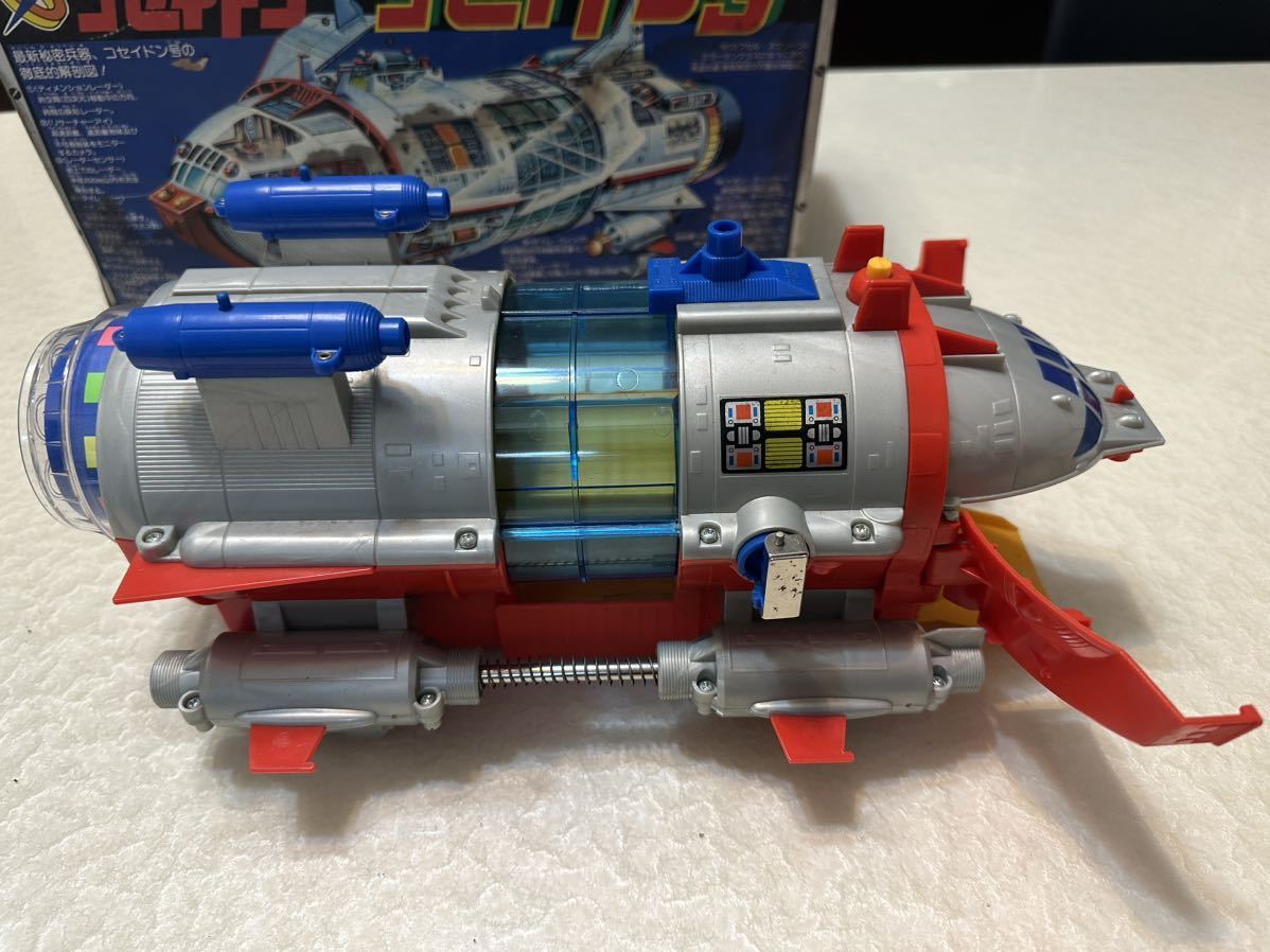 最安値，正規品 恐竜戦隊コセイドン コセイドン号 ファイタス12号合体セット 当時物(戦隊シリーズ)｜売買されたオークション情報、yahooの商品情報をアーカイブ公開 - オークファン 戦隊シリーズ