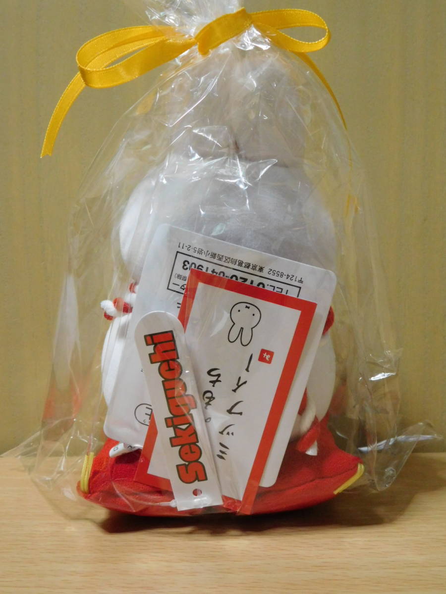 新品 ミッフィー miffy かがみもち 鏡餅 ぬいぐるみ 正月飾り置物