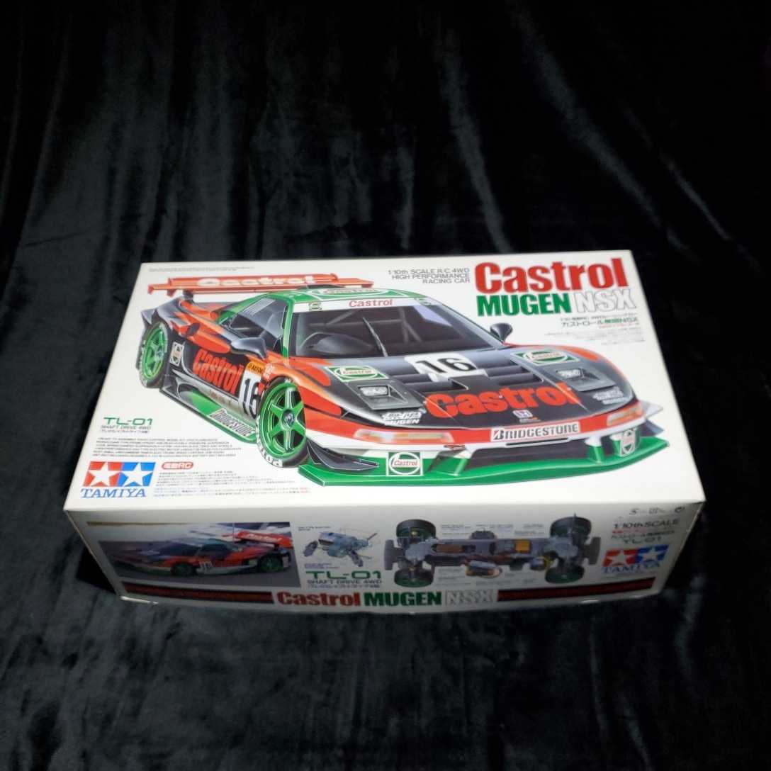 ラジコン・ドローン タミヤ TAMIYA 1/10 ラジコン カストロール 無限