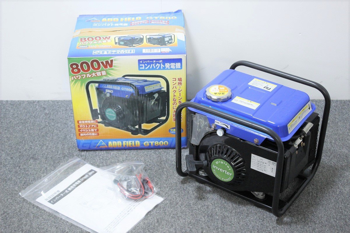 ADD GT800 FIELD アドフィールド Yahoo!オークション 発電機 公式通販 