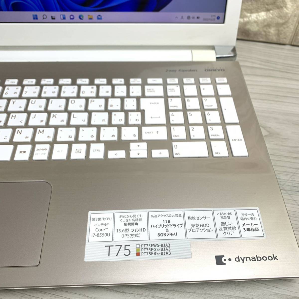 Core i7 8550U⁄第8世代⁄SSD1TB⁄メモリ20GB⁄Windows 11⁄NEC⁄15 6