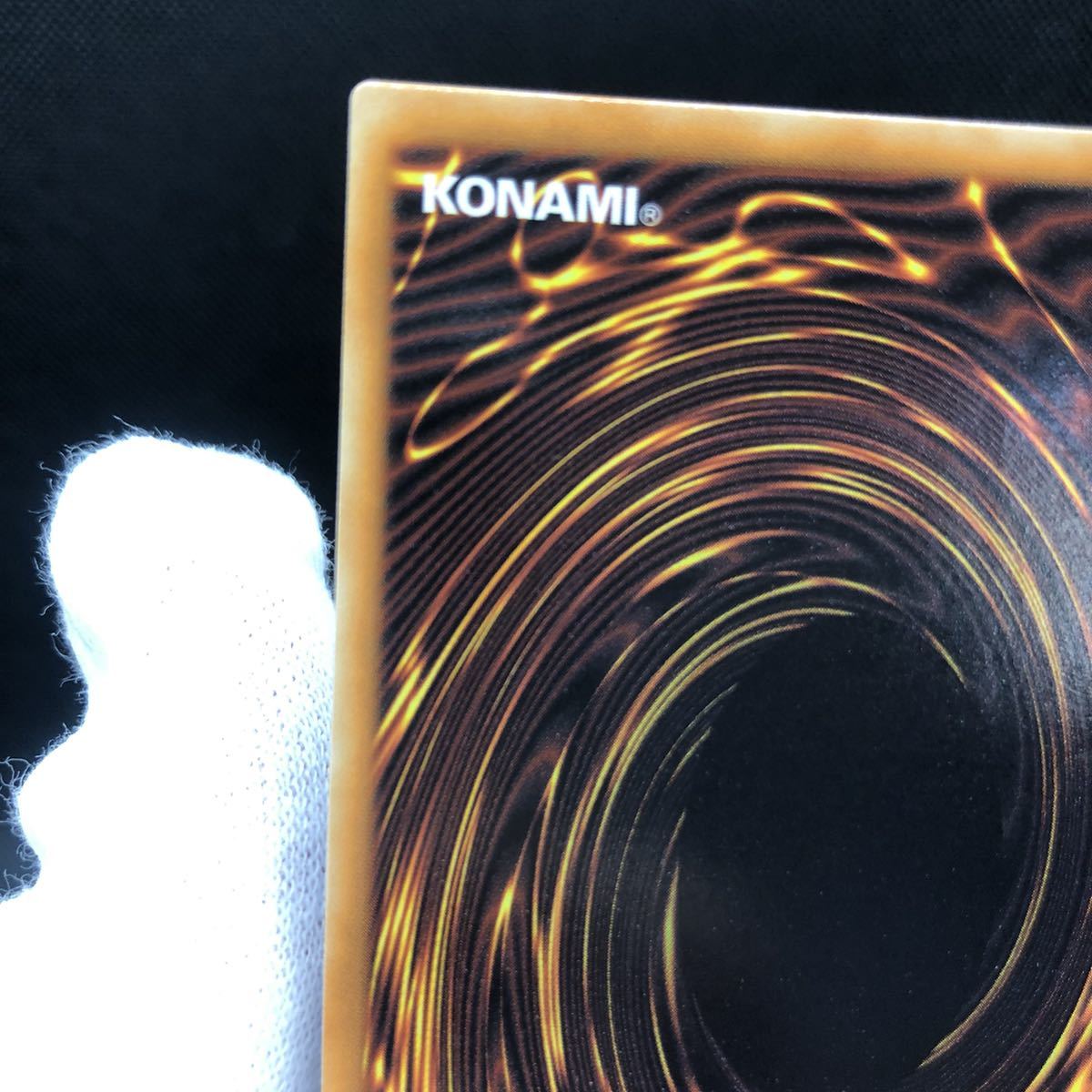 ARS鑑定10+トラップトリック コレクターズレア 完美品 英語 北米版