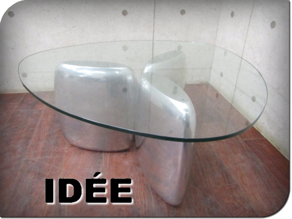 □IDEE/イデー/高級/ALUMINIUM SEED TABLE 3 SEEDS/アルミシード 