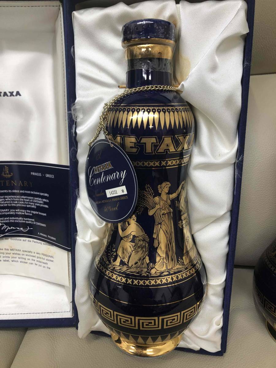 2本セット】 メタクサ センテナリー METAXA CENTENARY 700ml 40