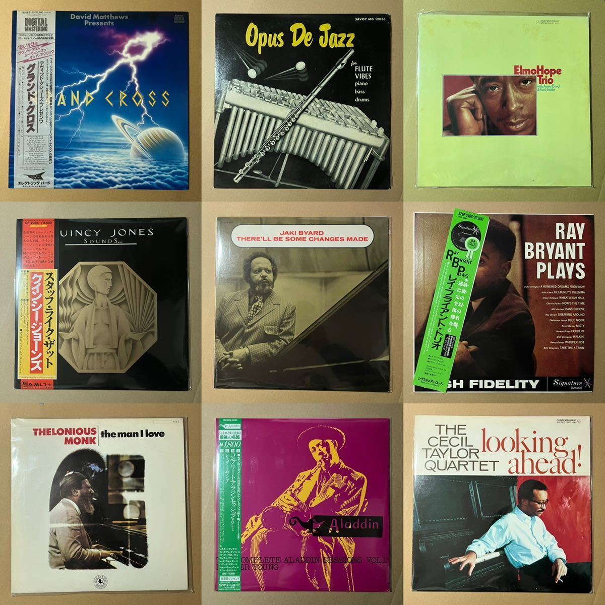 全てKING盤 / 30枚 高音質 キング JAZZ LP レコード セット ジャズ