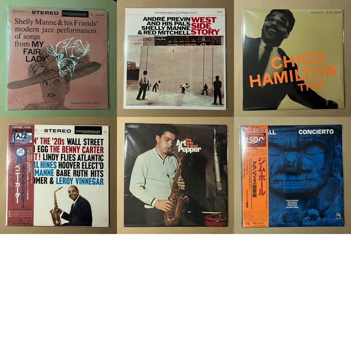 全てKING盤 / 30枚 高音質 キング JAZZ LP レコード セット ジャズ