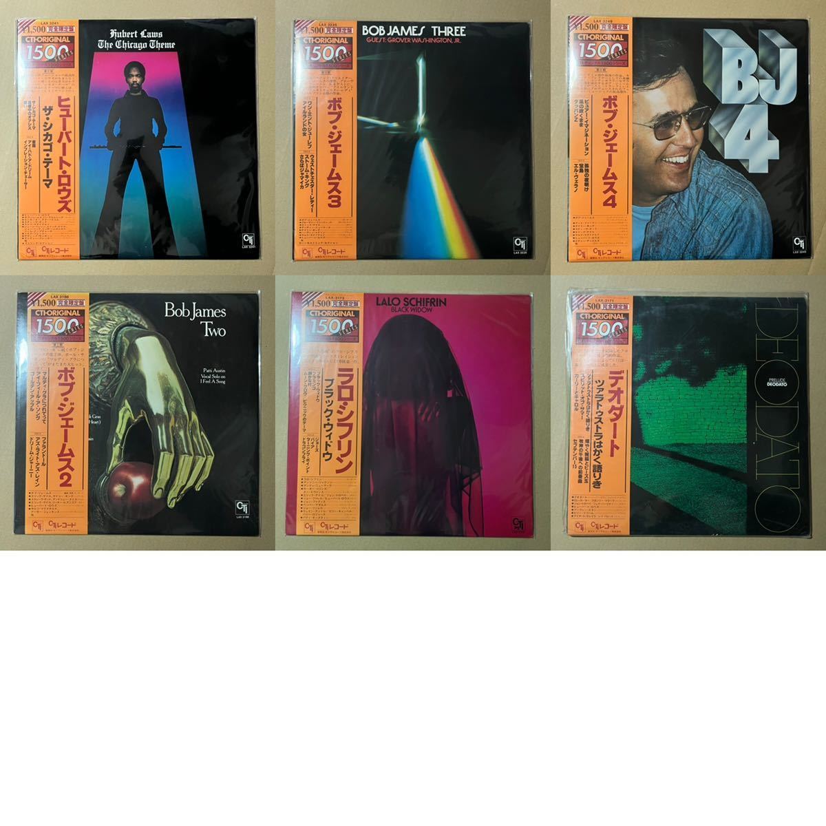 美品20世紀日本ジャズ大系 CD12枚組 BOX KICJ 9031-9042