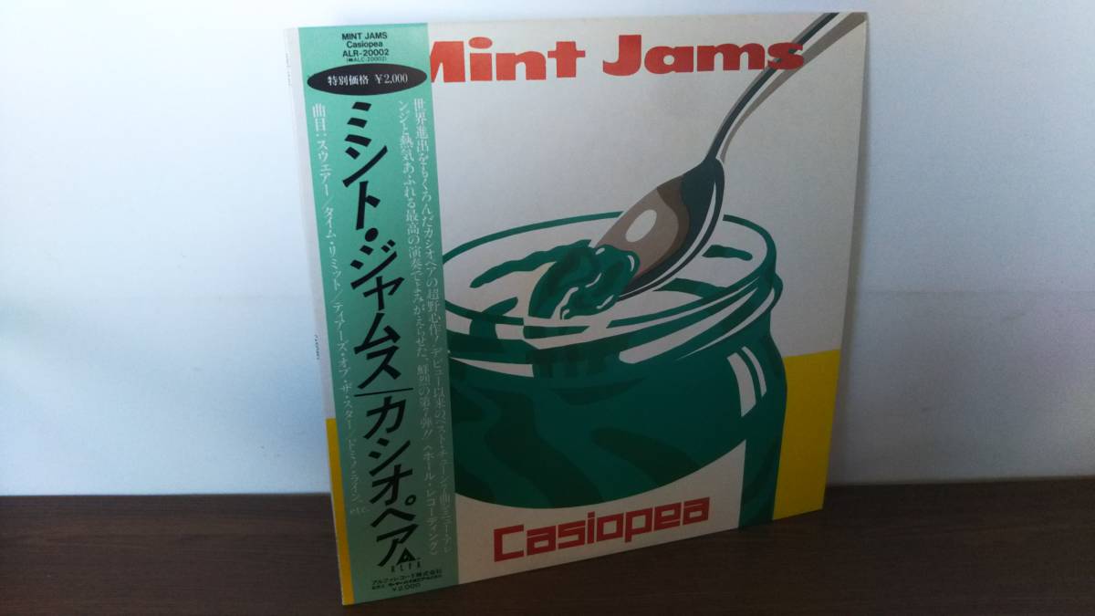 帯付き【LP盤】MINT JAMS CASIOPEA ミント・ジャムス カシオペア
