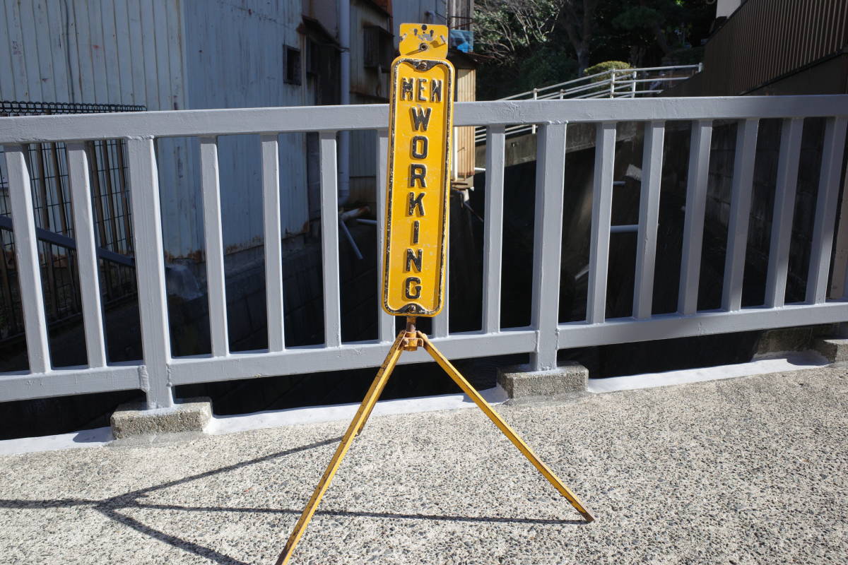 ビンテージ 希少 MEN WORKING ロードサイン 看板 メタルサイン