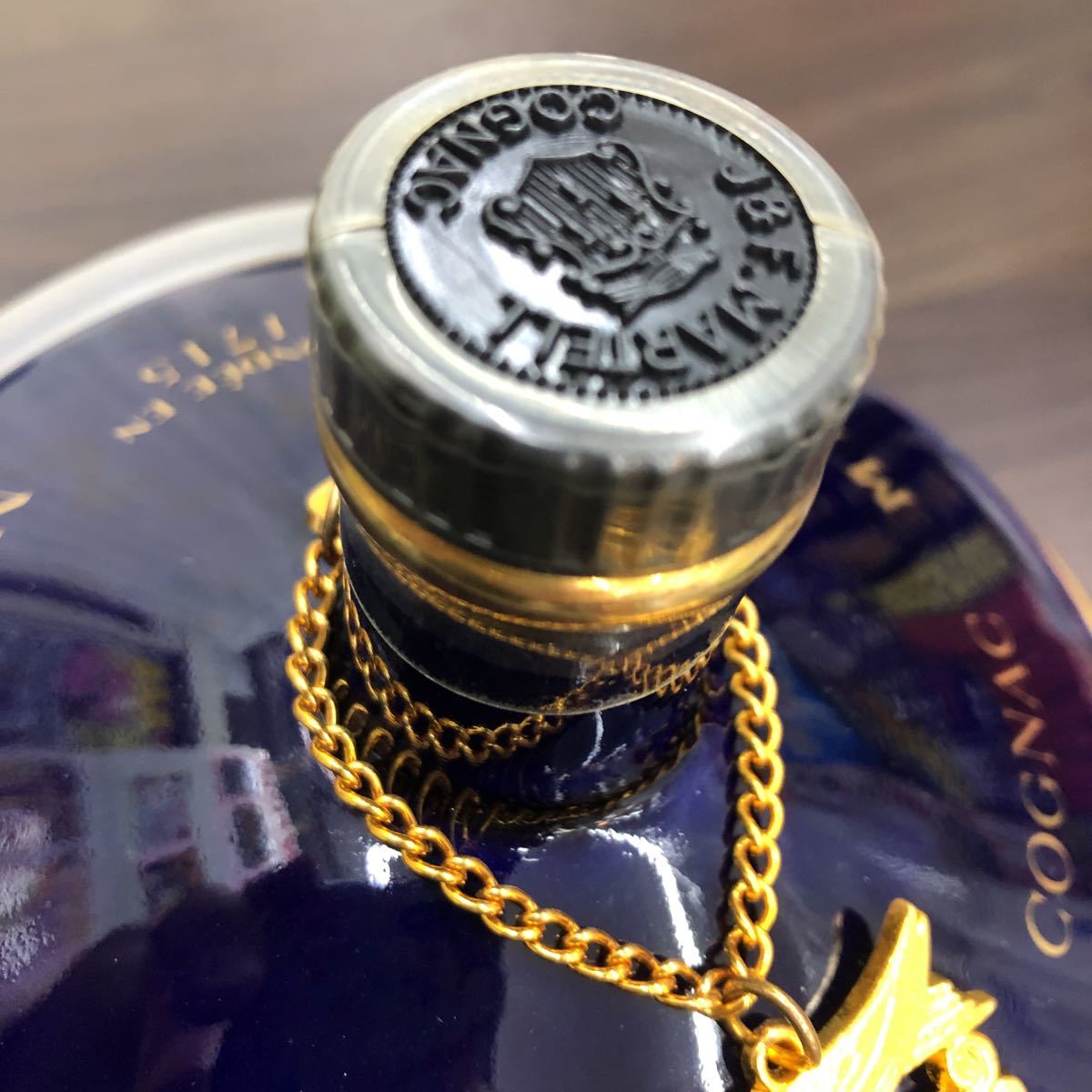 未開栓 マーテル ナポレオン エクストラ リモージュ 青 陶器 MARTELL
