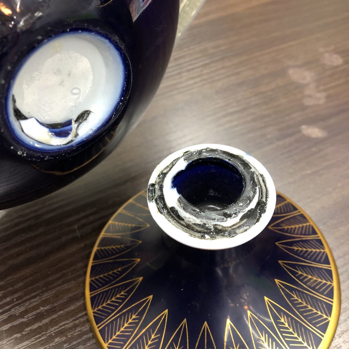 未開栓 マーテル ナポレオン エクストラ リモージュ 青 陶器 MARTELL