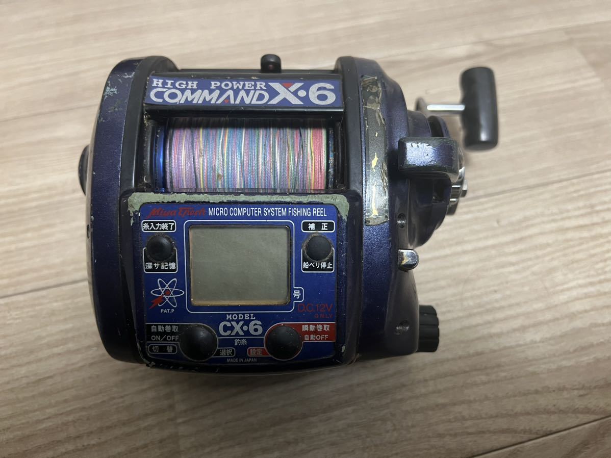 HIGH POWER COMMAND X-6 Miya Epoch ミヤエポック X・6 電動リール
