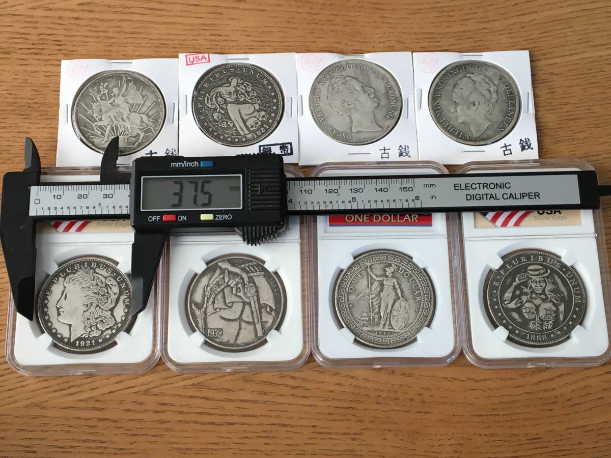 ZN12)イギリス、アメリカ、メキシコ等 外国銀元様々8枚 【公式通販】