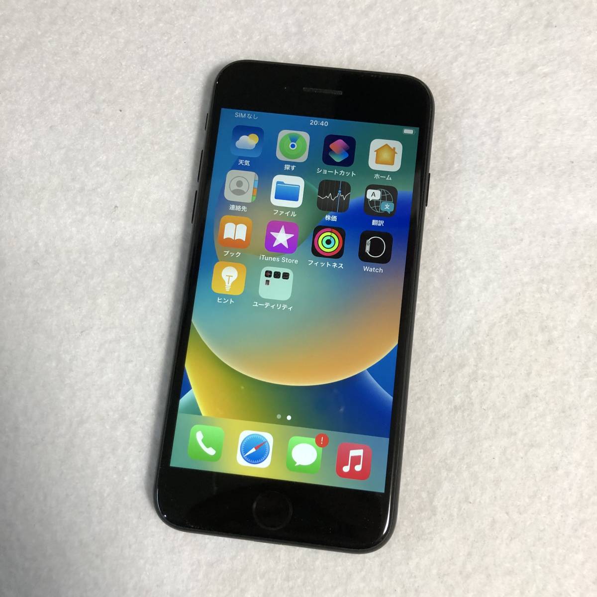 美品/ほぼ未使用/SIMフリー/バッテリー100％】iPhoneSE 第2世代 64GB