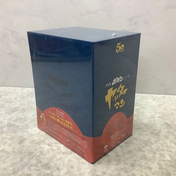 1円〜 未開封 タイムボカンシリーズ ヤッターマン Blu-ray BOX｜映画 