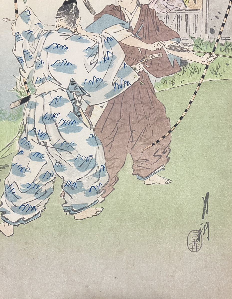 &&明治期/真作 本物浮世絵木版画「月耕随筆 求塚」尾形月