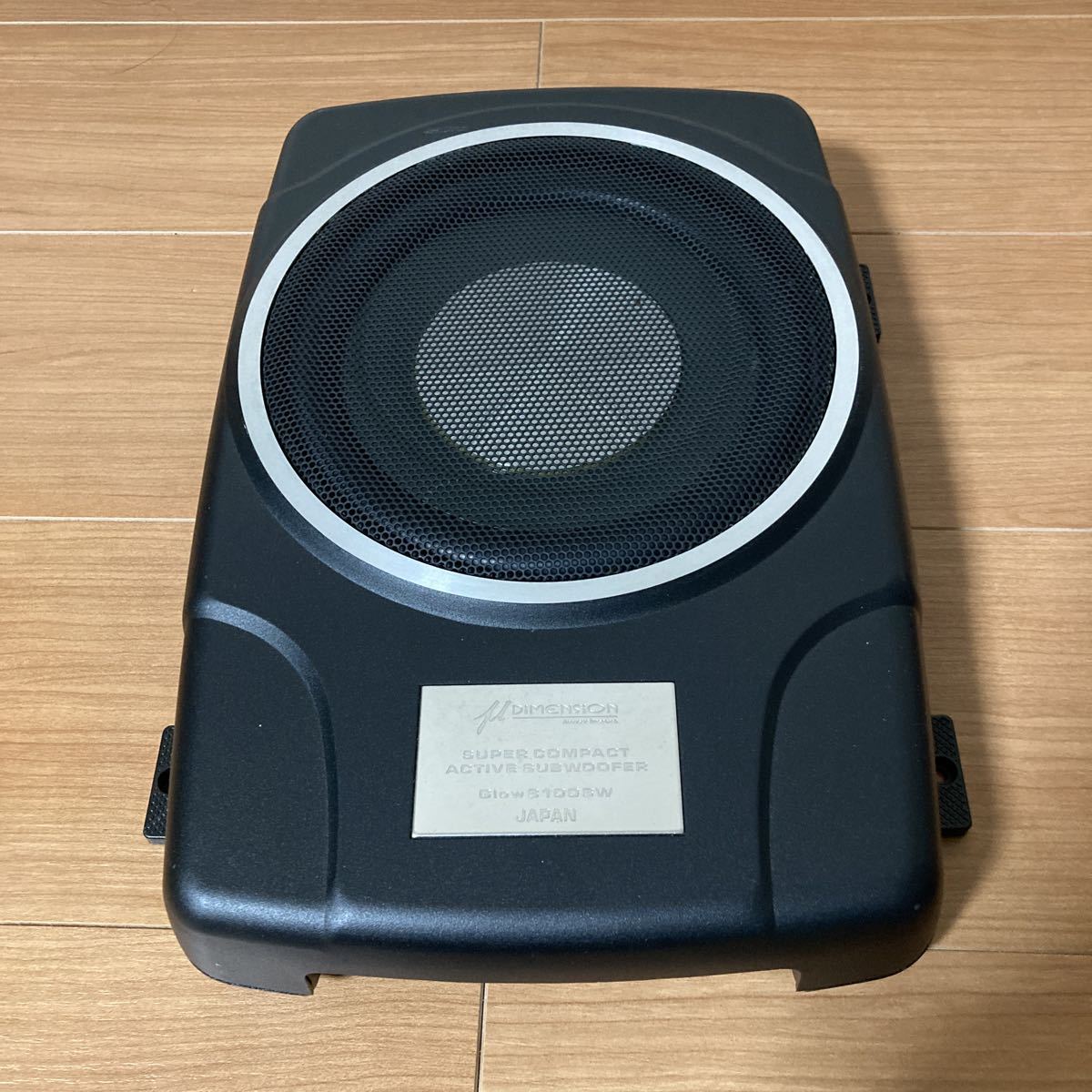 μ-DIMENSION GLOW8100SW 薄型 サブウーファー アンプ内蔵 20cm薄型