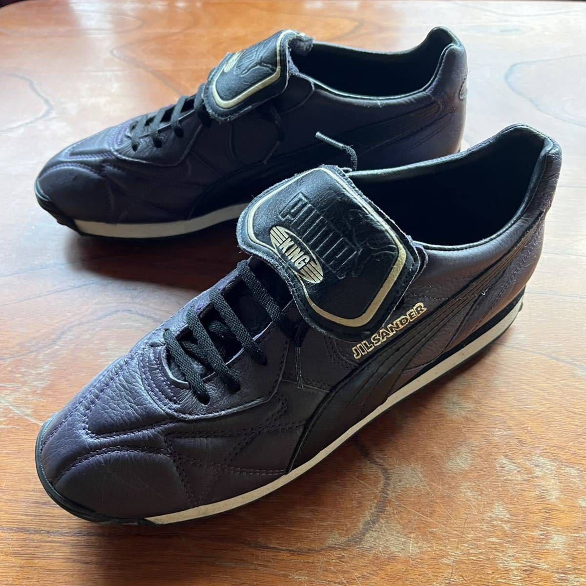 【極美品 試着のみ！】PUMA by JIL SANDER スニーカー KING / JP 26.5㎝ US 8-1/2 / パープル / ワッフルソール / プーマ / ジル・サンダー